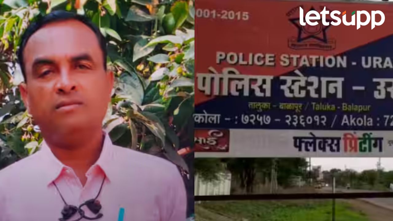 Akola Crime : हे कुठं थांबणार? अश्लील व्हिडीओ दाखवत शिक्षकाकडून विद्यार्थिनींचा लैंगिक छळ Sexual Assault : हे नक्की कुठं थांबणार? अश्लील व्हिडीओ दाखवत शिक्षकाने विद्यार्थिनींचा विनयभंग