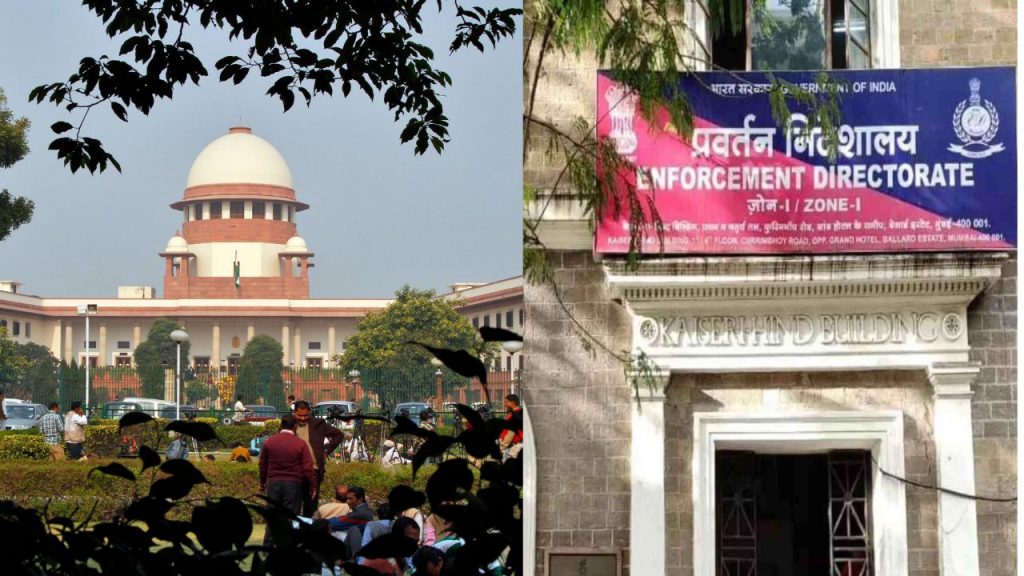 सव्वापाच हजार गुन्ह्यांत सिद्ध झाले फक्त 40; ED ला सर्वोच्च न्यायालयाने फटकारले