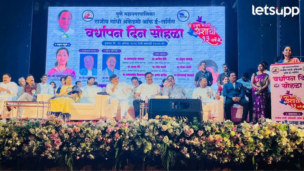 महाविकास आघाडीची सत्ता आल्यास प्रशांत जगताप मंत्री होणार? सुप्रिया सुळे मंचावरून थेट बोलल्या Supriya Sule