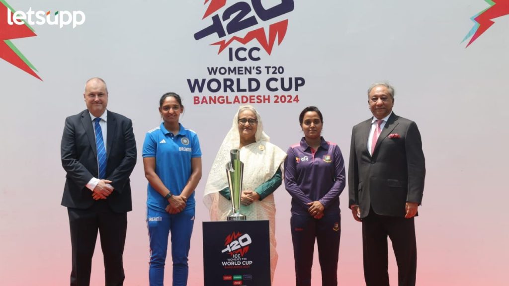 T 20 World Cup 2024