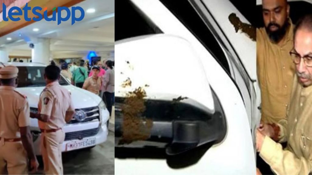 वाद पेटला ! ठाण्यात मनसेचा राडा; उद्धव ठाकरेंच्या गाडीवर बांगड्या, शेण फेकले