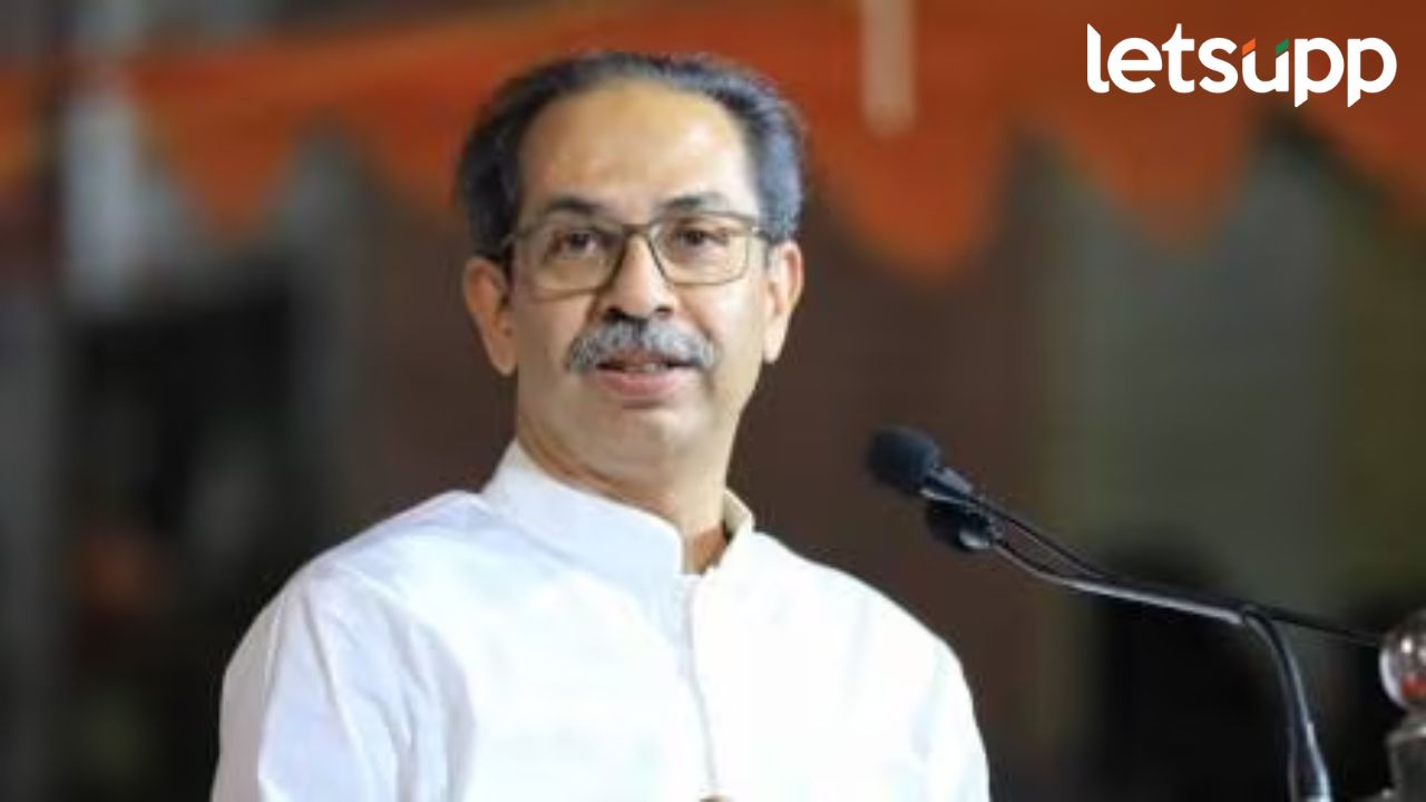 भाजपचा कार्यकर्ता असेल तरी कारवाई झाली पाहिजे; बदलापूर अत्याचार घटनेवर उद्धव ठाकरेंची प्रतिक्रिया भाजपचा कार्यकर्ता असेल तरी कारवाई झाली पाहिजे; बदलापूर अत्याचार घटनेवर उद्धव ठाकरेंची प्रतिक्रिया