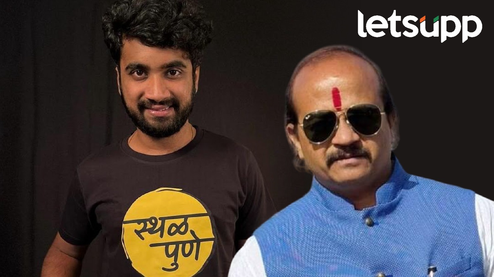 वसंत मोरेंची अथर्व सुदामेला धमकी; नेटकऱ्यांनी तात्यांचाच घाम काढला Vasant More