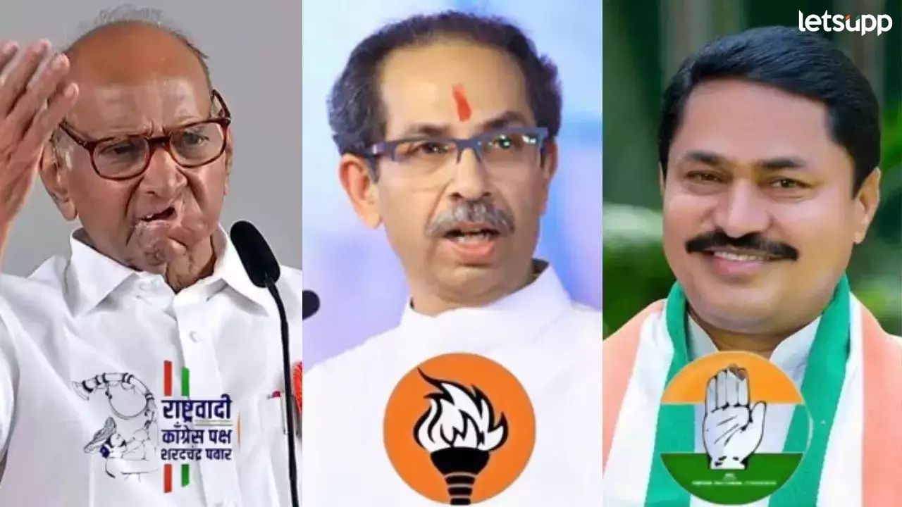 छत्रपती संभाजीनगर जिल्ह्यात महाविकास आघाडीत कुणाचं पारडं जड? ठाकरे गटाला हव्यात सगळ्या जागा? छत्रपती संभाजीनगर जिल्ह्यात महाविकास आघाडीत कुणाचं पारडं जड? ठाकरे गटा हव्यात सगळ्या जागा?