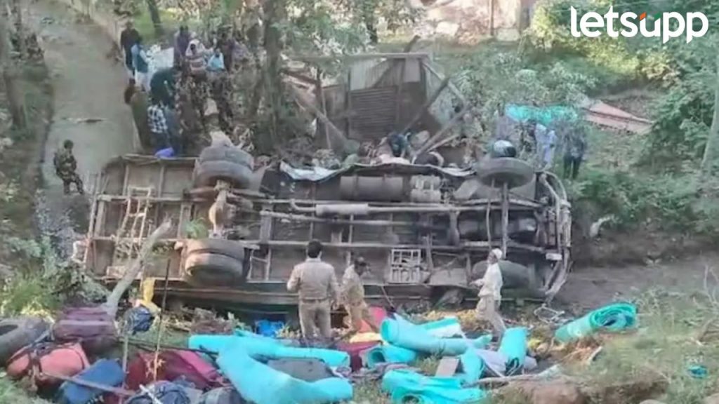 A Bus Carrying BSF Jawans