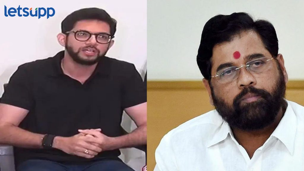 Aditya Thackeray On Eknath Shinde : 'एवढे घाबरट, गद्दार मुख्यमंत्री महाराष्ट्राने कधीही पाहिलेले नव्हते', आदित्य ठाकरेंचा शिंदेंवर हल्लाबोल