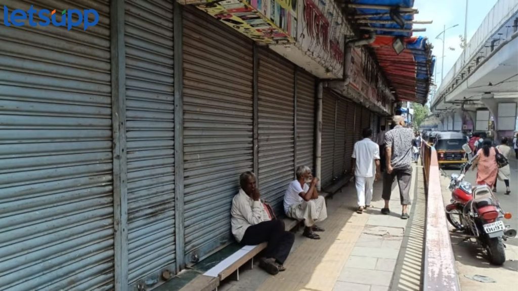 Manoj Jarange Patil : मोठी बातमी! 23 सप्टेंबरला अहमदनगर जिल्हा बंद, 'हे' आहे कारण