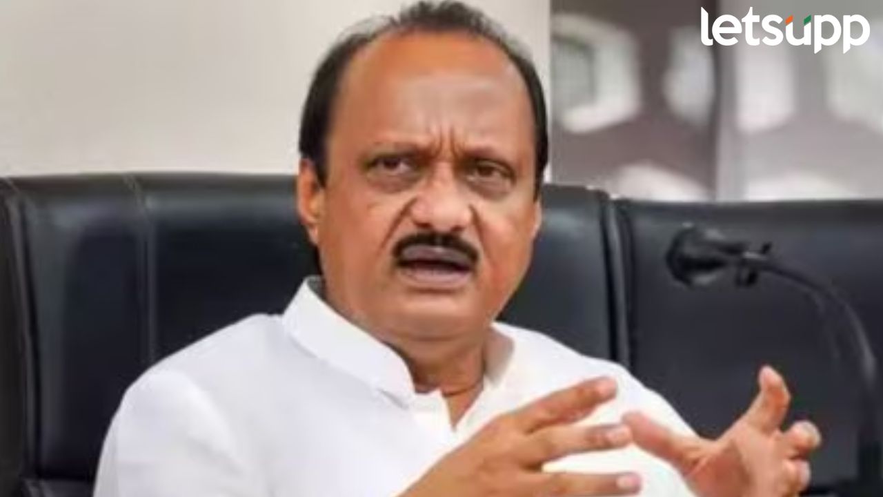 ऐन विधानसभेपूर्वी अजितदादांच्या अडचणीत वाढ, शिखर बॅंक घोटाळ्यातील क्लीन चिट विरोधात चार नवीन याचिका दाखल…. Ajit Pawar (3)