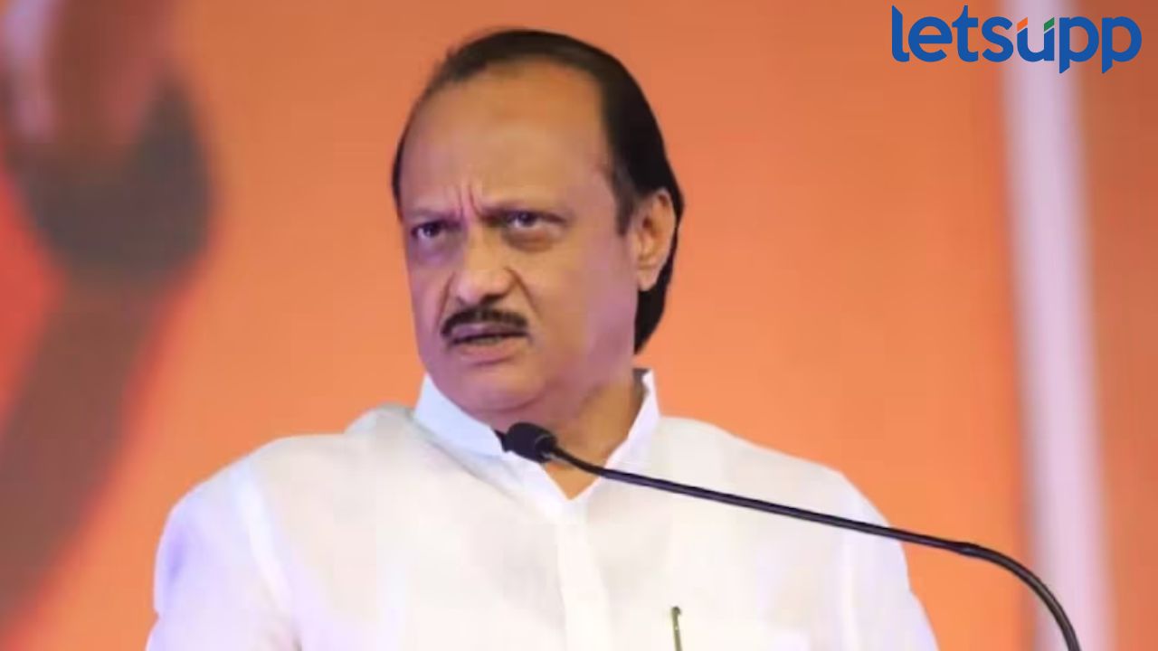 विधानसभेला अजितदादा मुस्लिम कार्ड खेळणार, मुंबईतील चार जागांवर ‘या’ उमेदवारांना संधी! Ajit Pawar