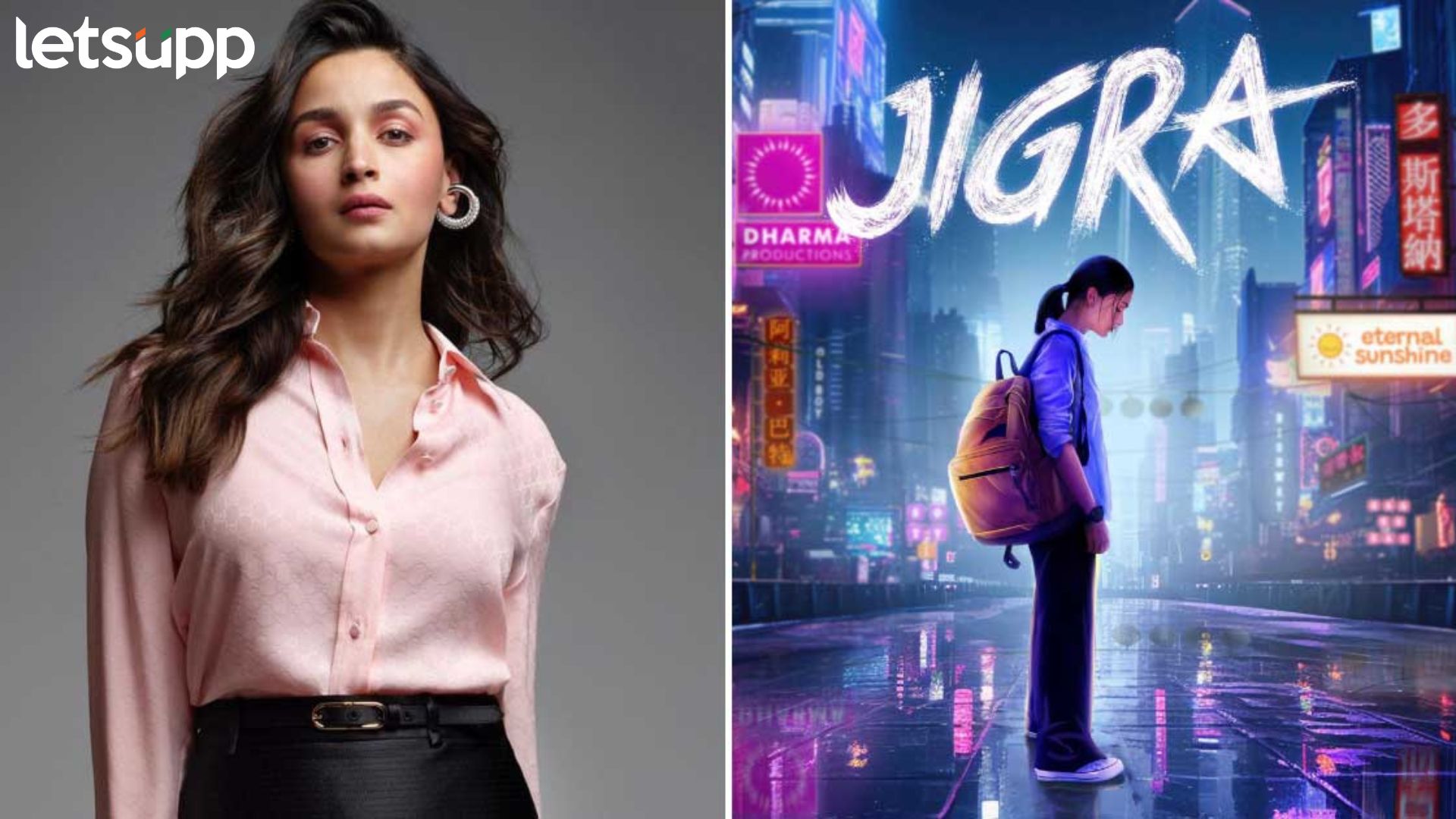 Alia Bhatt: मुलगी राहाच्या जन्मानंतर ‘जिग्रा’ का साइन केले? अभिनेत्री स्पष्टच म्हणाली, ‘मी त्यावेळी…’ Alia Bhatt: मुलगी राहाच्या जन्मानंतर 'जिग्रा' का साइन केले? अभिनेत्री स्पष्टच म्हणाली, 'मी त्यावेळी...'