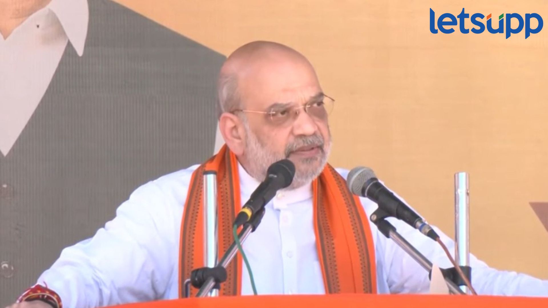 ‘वक्फ’ बोर्डाच्या दुरुस्ती विधेयक लवकरच मंजूर; अमित शाहांनी दिले संकेत Amit Shah
