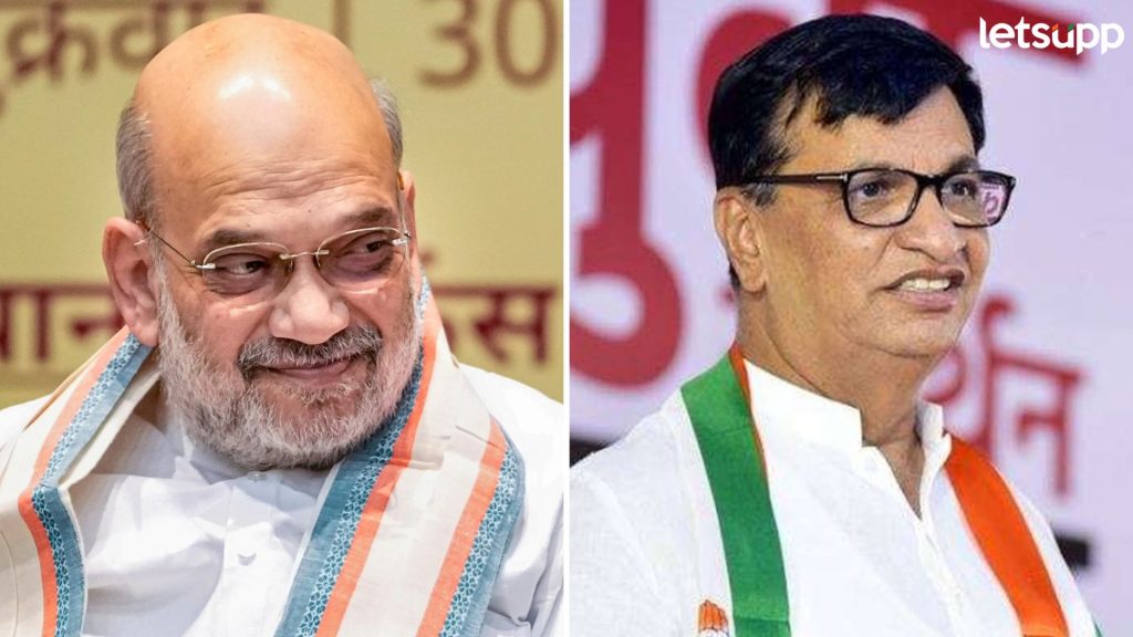 Amit Shah Balasaheb Thorat