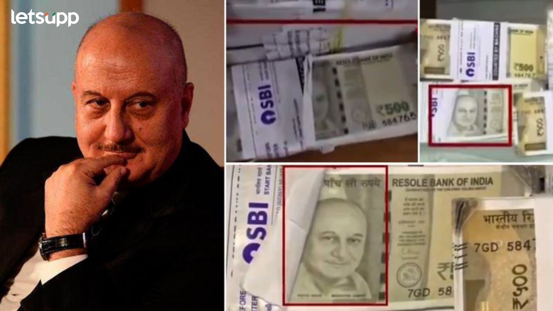 Anupam Kher : बाईईईई हा काय प्रकार! 500 रुपयाच्या नोटेवर गांधीजींऐवजी अनुपम खेर यांचा फोटो Anupam Kher : बाईईईई हा काय प्रकार! 500 रुपयाच्या नोटेवर गांधीजींऐवजी अनुपम खेर यांचा फोटो
