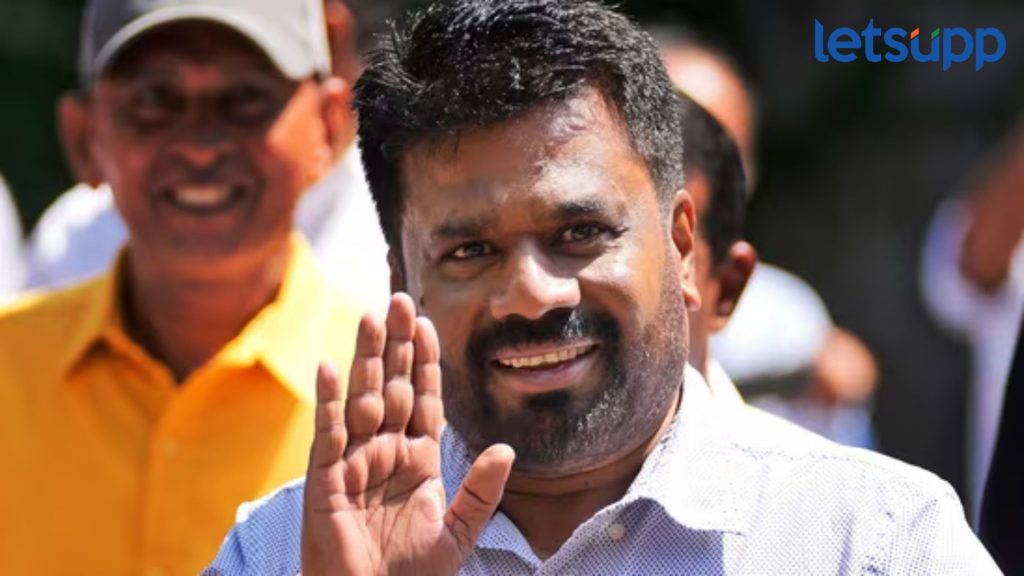 Anura Kumara Dissanayake