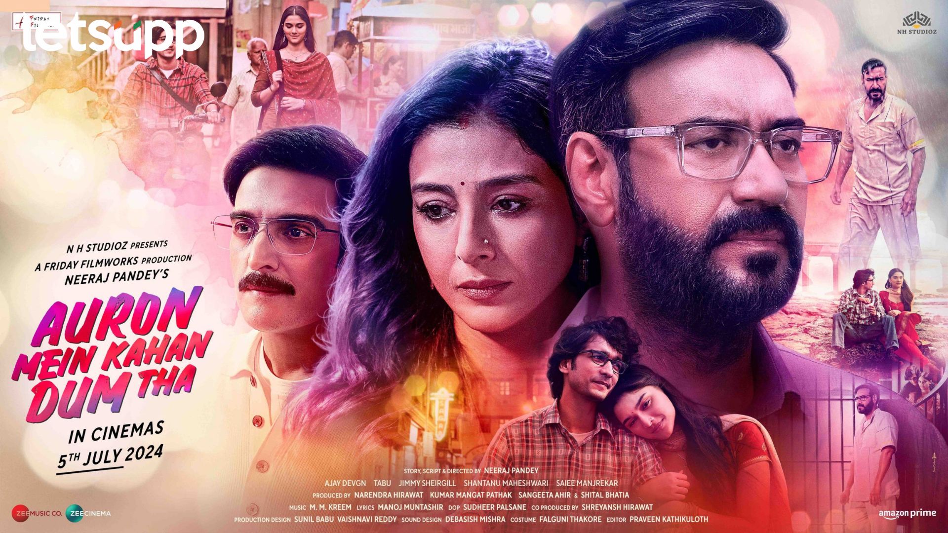 AMKDT: अजय- तब्बूची रोमँटिक लव्हस्टोरी आता ओटीटीवर, ‘या’ दिवशी होणार प्रदर्शित AMKDT: अजय- तब्बूची रोमँटिक लव्हस्टोरी आता ओटीटीवर, 'या' दिवशी होणार प्रदर्शित