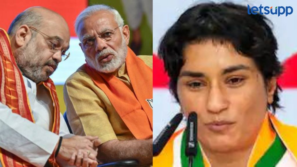 BJP Candidates List : हरियाणात भाजपकडून मोठा निर्णय, विनेश फोगटविरोधात 'कॅप्टन' ला उमेदवारी जाहीर