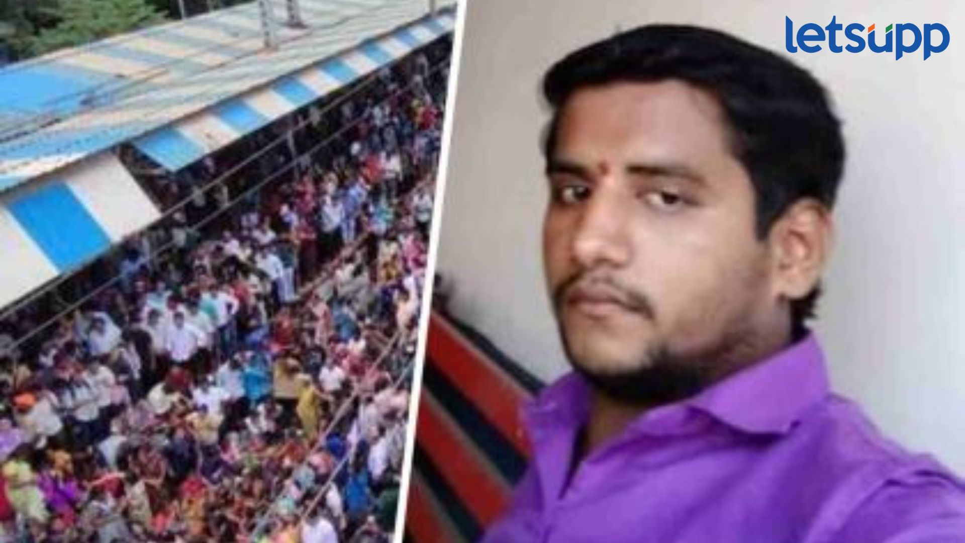 मोठी बातमी! अक्षय शिंदे एन्काऊंटर प्रकरणी जनहित याचिका; मागणी काय? Badlapur Crime