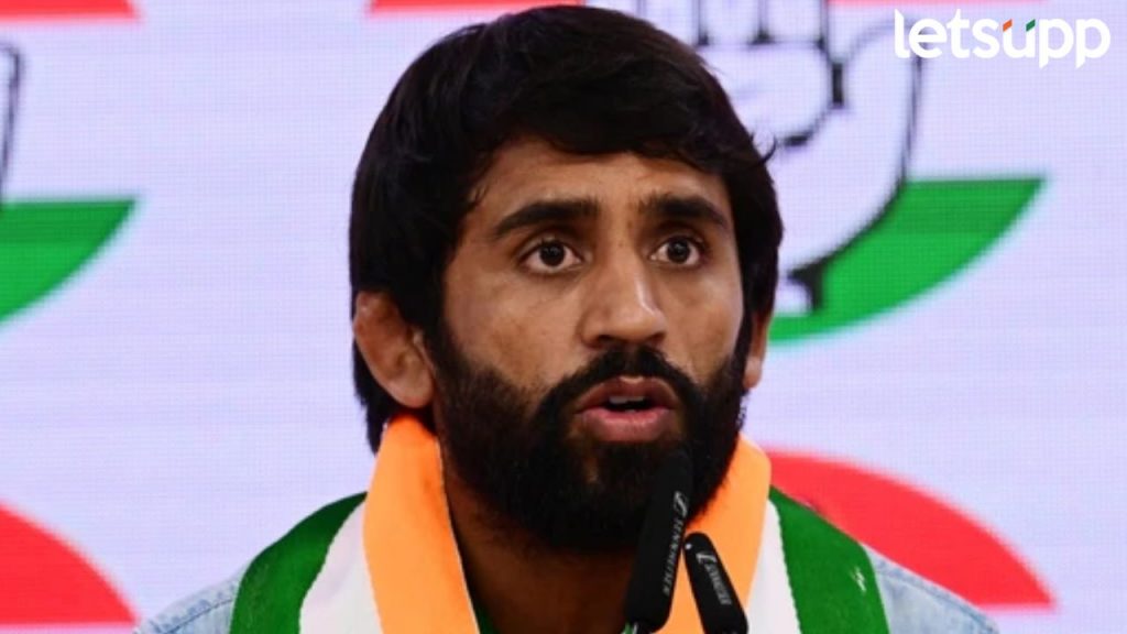Bajrang Punia