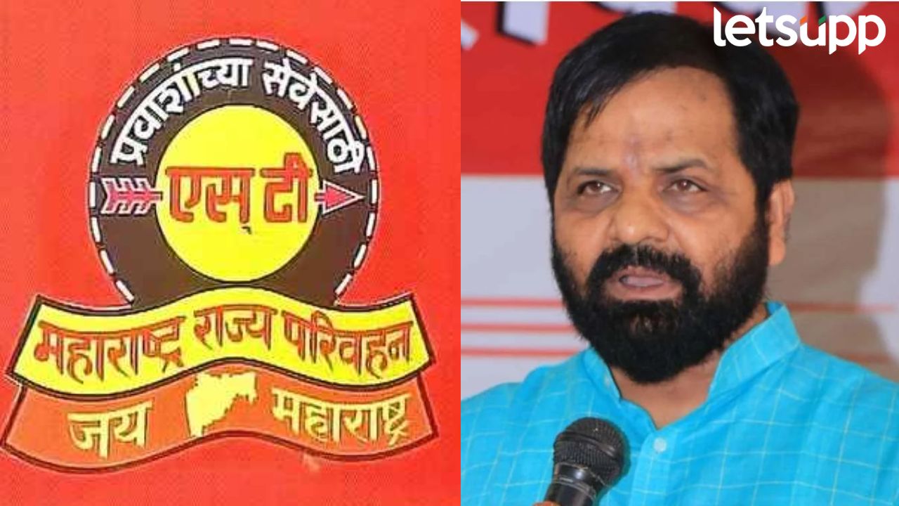 ‘थोड्या दिवसांसाठी यात का अडकून पडायच!’, गोगावलेंनी ST महामंडळाचं अध्यक्षपद नाकारलं? Bharat Gogavale