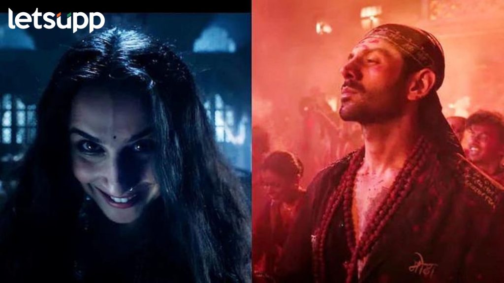 Bhool Bhulaiyaa 3: मंजुलिका रुहबाबाला पछाडणार? 'भूल भूलैय्या 3'चा भयानक टीझर प्रदर्शित