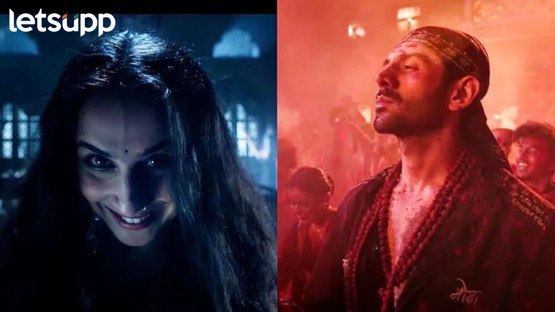 Bhool Bhulaiyaa 3: मंजुलिका रुहबाबाला पछाडणार? ‘भूल भूलैय्या 3’चा भयानक टीझर प्रदर्शित Bhool Bhulaiyaa 3: मंजुलिका रुहबाबाला पछाडणार? 'भूल भूलैय्या 3'चा भयानक टीझर प्रदर्शित