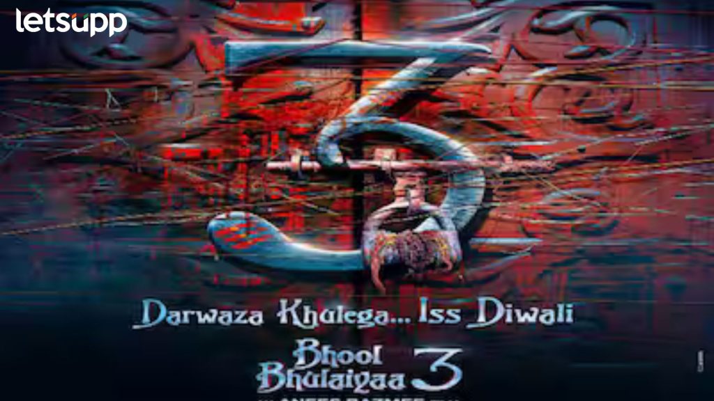 Bhool Bhulaiyaa 3 : कार्तिकच्या 'भूल भुलैया 3' बाबत मोठी अपडेट, दिवाळीत होणार धमाका