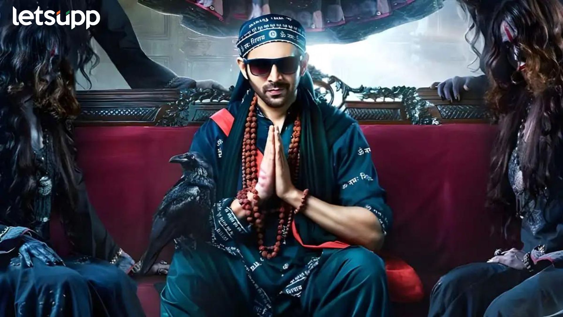 ‘Bhool Bhulaiyaa 3’ सिनेमा ओटीटी प्लॅटफॉर्मवर होणार रिलीज, कधी? कुठे? बघता येईल जाणून घ्या 'Bhool Bhulaiyaa 3' सिनेमा ओटीटी प्लॅटफॉर्मवर होणार रिलीज, कधी? कुठे? बघता येईल जाणून घ्या