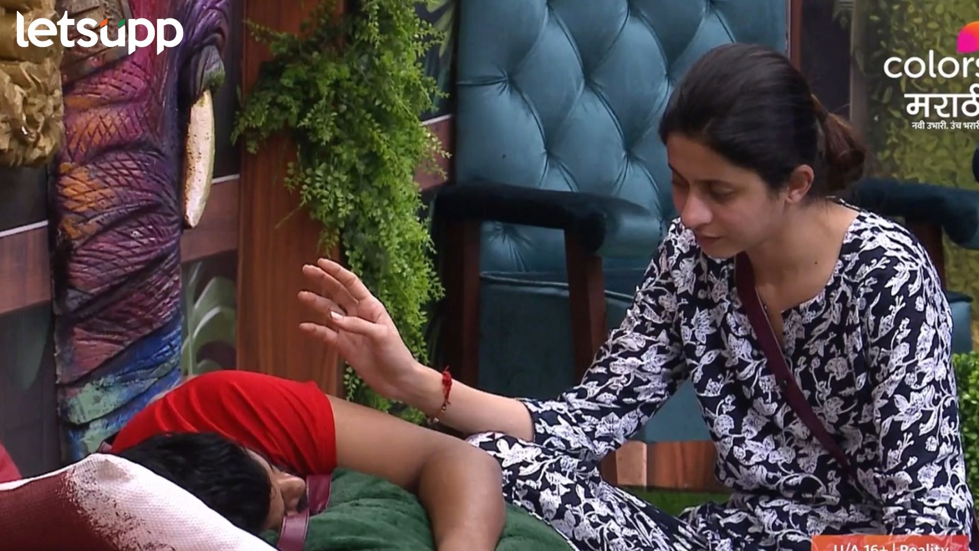 Bigg Boss Marathi : डिपी दादांची नाराजी; बदलणार टीम B च्या खेळाचे इक्वेशन? Bigg Boss Marathi : डिपी दादांची नाराजी; बदलणार टीम B च्या खेळाचे इक्वेशन?