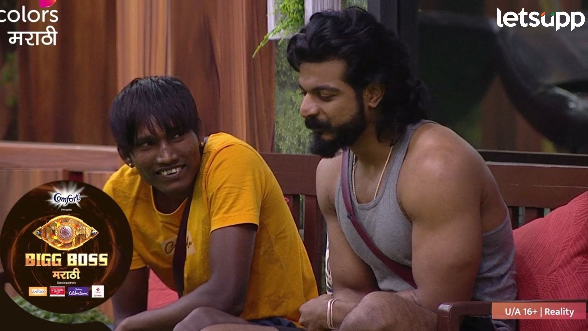 Bigg Boss Marathi: सूरजला वाइल्ड कार्ड म्हणून घरात यायला हवी आहे पोरगी; गोलीगत लाजत म्हणतोय… Bigg Boss Marathi: सूरजला वाइल्ड कार्ड म्हणून घरात यायला हवी आहे पोरगी; गोलीगत लाजत म्हणतोय...