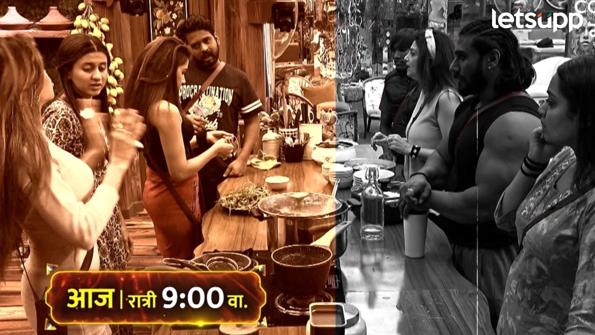 Bigg Boss Marathi : वर्षा ताई अन् निक्कीची तू-तू, मैं-मैं संपेचना; आज भाजीवरुन भांडण Bigg Boss Marathi : वर्षा ताई अन् निक्कीची तू-तू, मैं-मैं संपेचना; आज भाजीवरुन भांडण