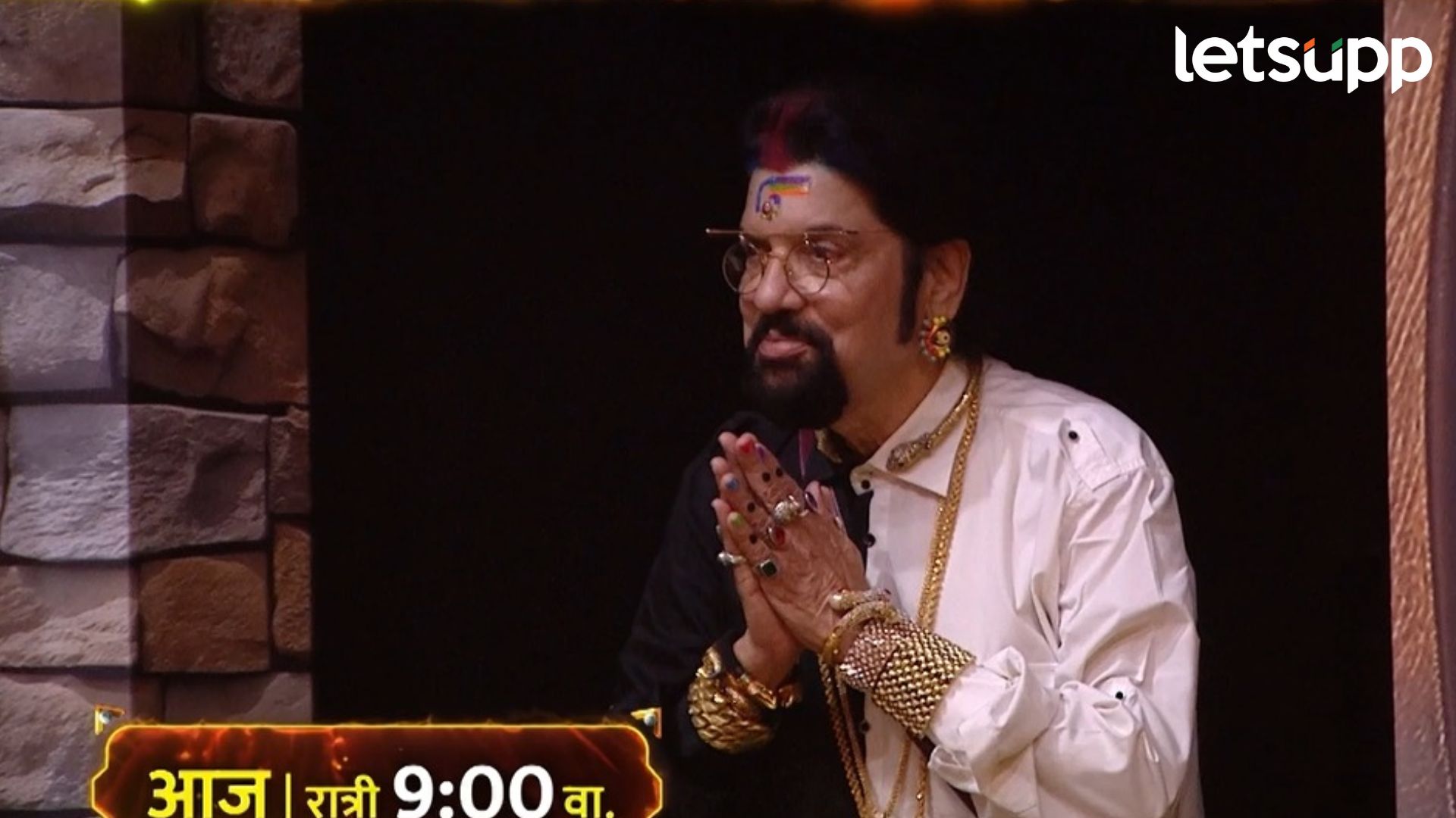 Bigg Boss Marathi : ‘बिग बॉस मराठी’च्या घरात अनिल थत्तेंच्या विधानांनी उडणार खडबळ Bigg Boss Marathi : 'बिग बॉस मराठी'च्या घरात अनिल थत्तेंच्या विधानांनी उडणार खडबळ