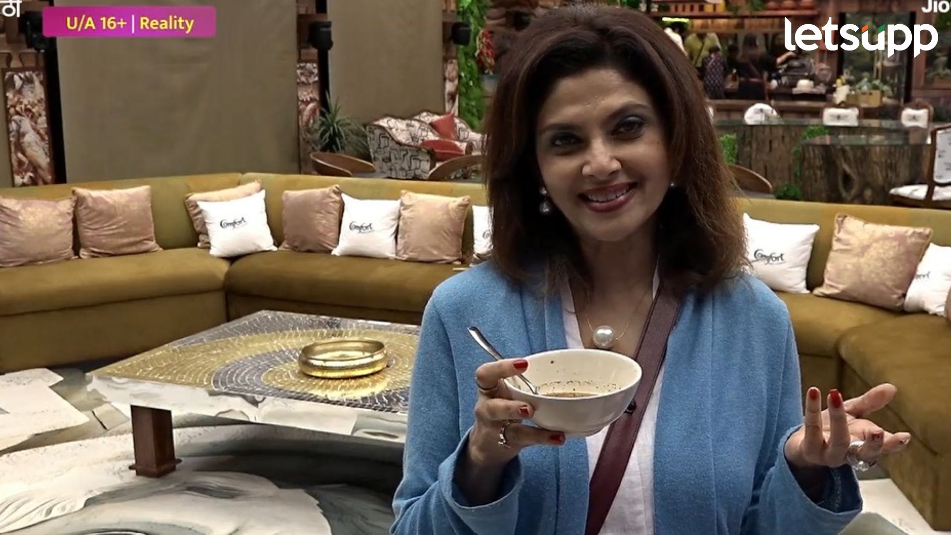 Bigg Boss Marathi: प्राणायाम, योगासनं अन्… ‘हे’ आहे वर्षा ताईंच्या सौंदर्याचं रहस्य Bigg Boss Marathi: प्राणायाम, योगासनं अन्... 'हे' आहे वर्षा ताईंच्या सौंदर्याचं रहस्य