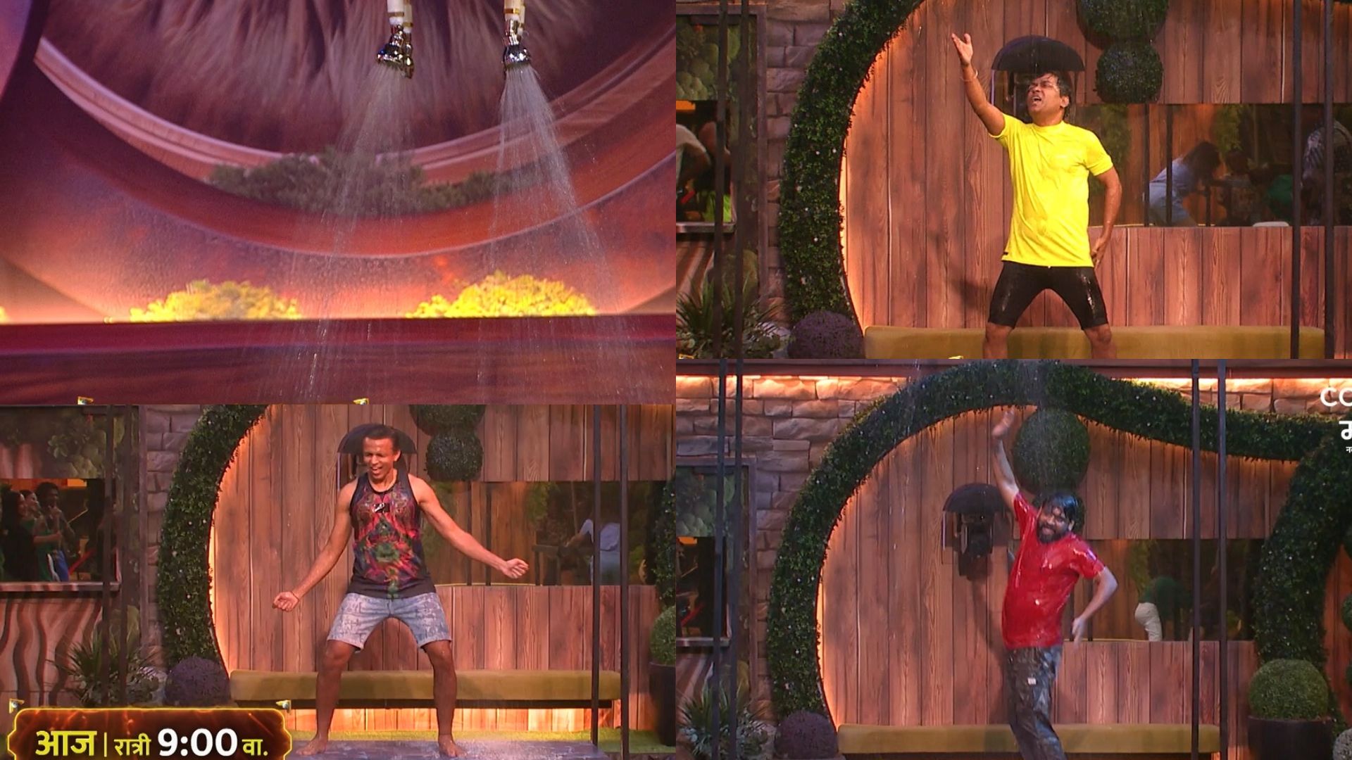 Bigg Boss Marathi: ‘ढगाला लागली कळं…’, ‘बिग बॉस मराठी’च्या घरातील सदस्य आज पावसात भिजणार Bigg Boss Marathi: 'ढगाला लागली कळं...', 'बिग बॉस मराठी'च्या घरातील सदस्य आज पावसात भिजणार