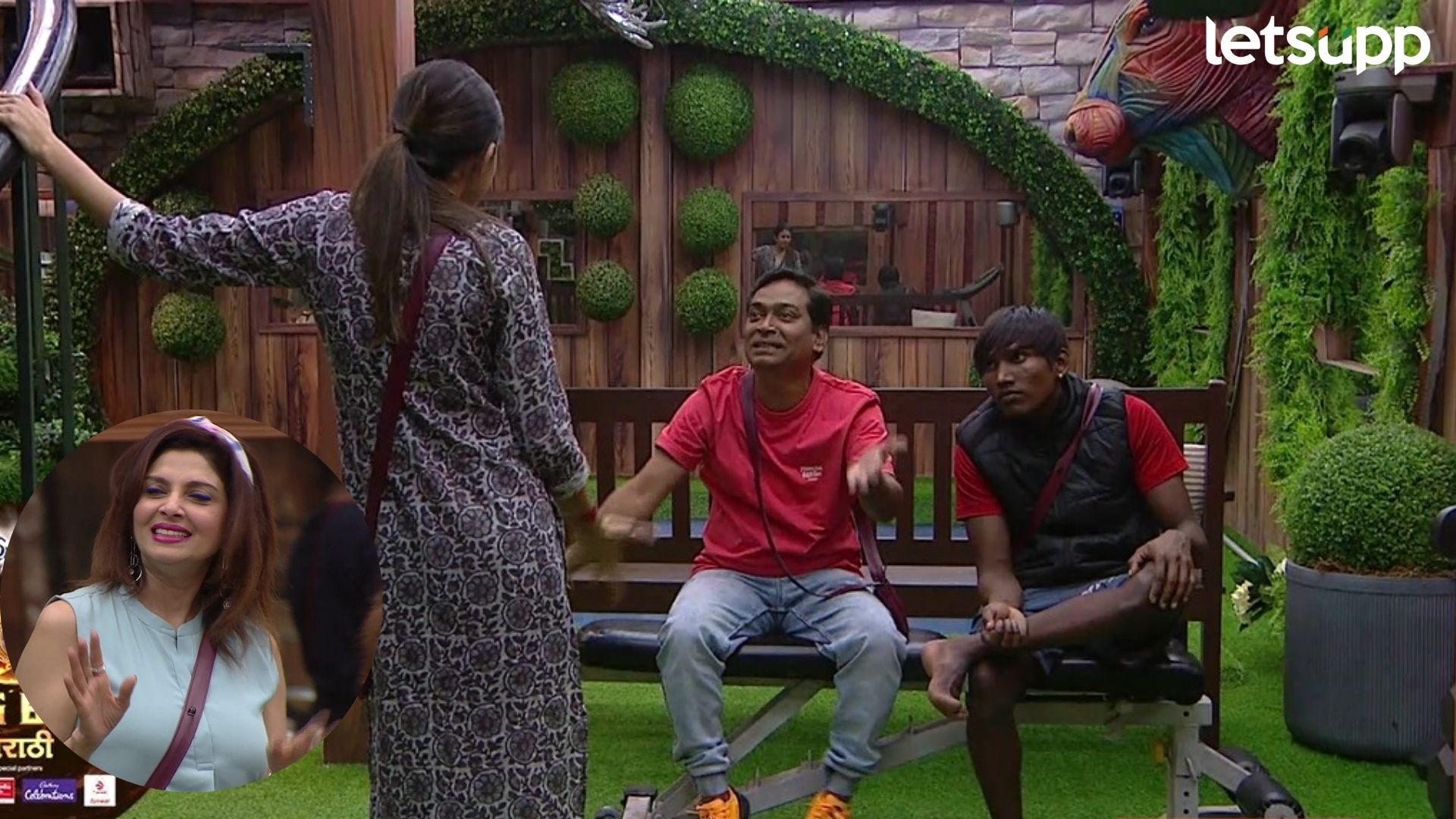 Bigg Boss Marathi : ‘बिग बॉस मराठी’च्या घरात रंगलीय वर्षा ताईंची चर्चा; काय आहे कारण ? Bigg Boss Marathi : 'बिग बॉस मराठी'च्या घरात रंगलीय वर्षा ताईंची चर्चा; काय आहे कारण ?