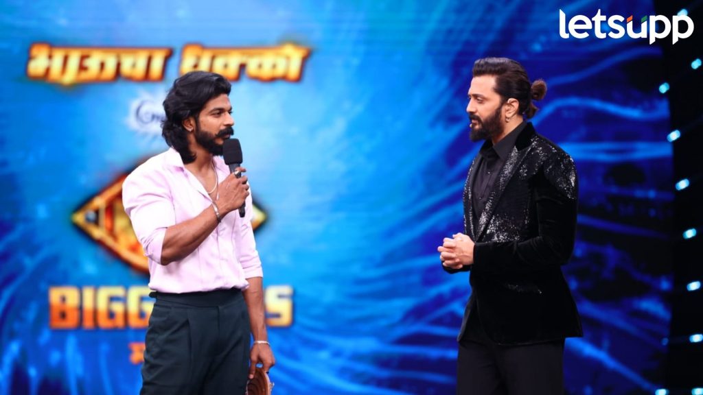 'बिग बॉस मराठी'च्या घराला Good Bye म्हणतोय वैभव चव्हाण! बाहेर पडताच म्हणाला, 'अरबाजसोबतची लढाई...'