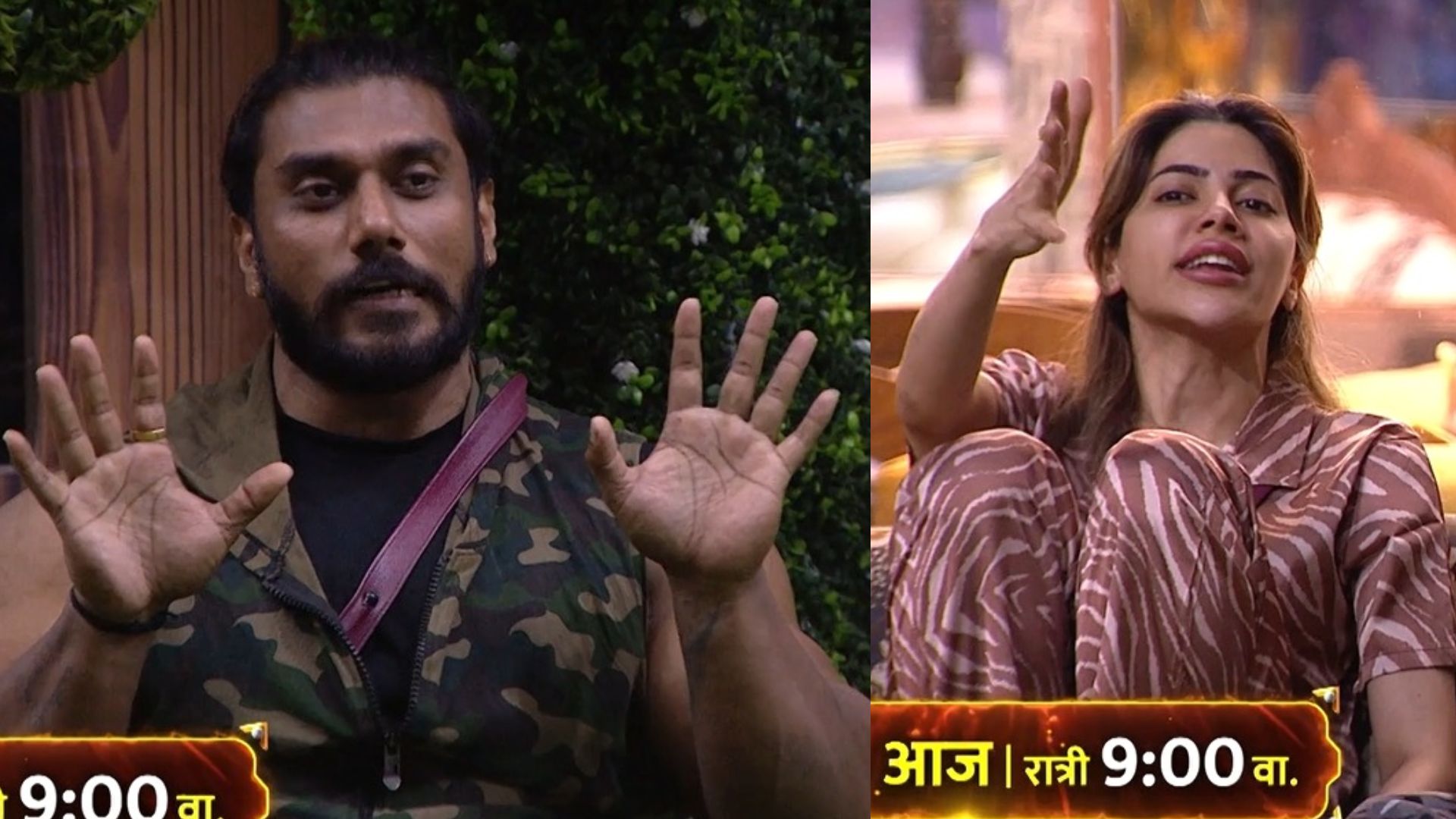 Bigg Boss Marathi : ‘दम असेल तर तोंडावर बोल’; निक्कीचं संग्रामला खुलं चॅलेंज Bigg Boss Marathi : 'दम असेल तर तोंडावर बोल'; निक्कीचं संग्रामला खुलं चॅलेंज