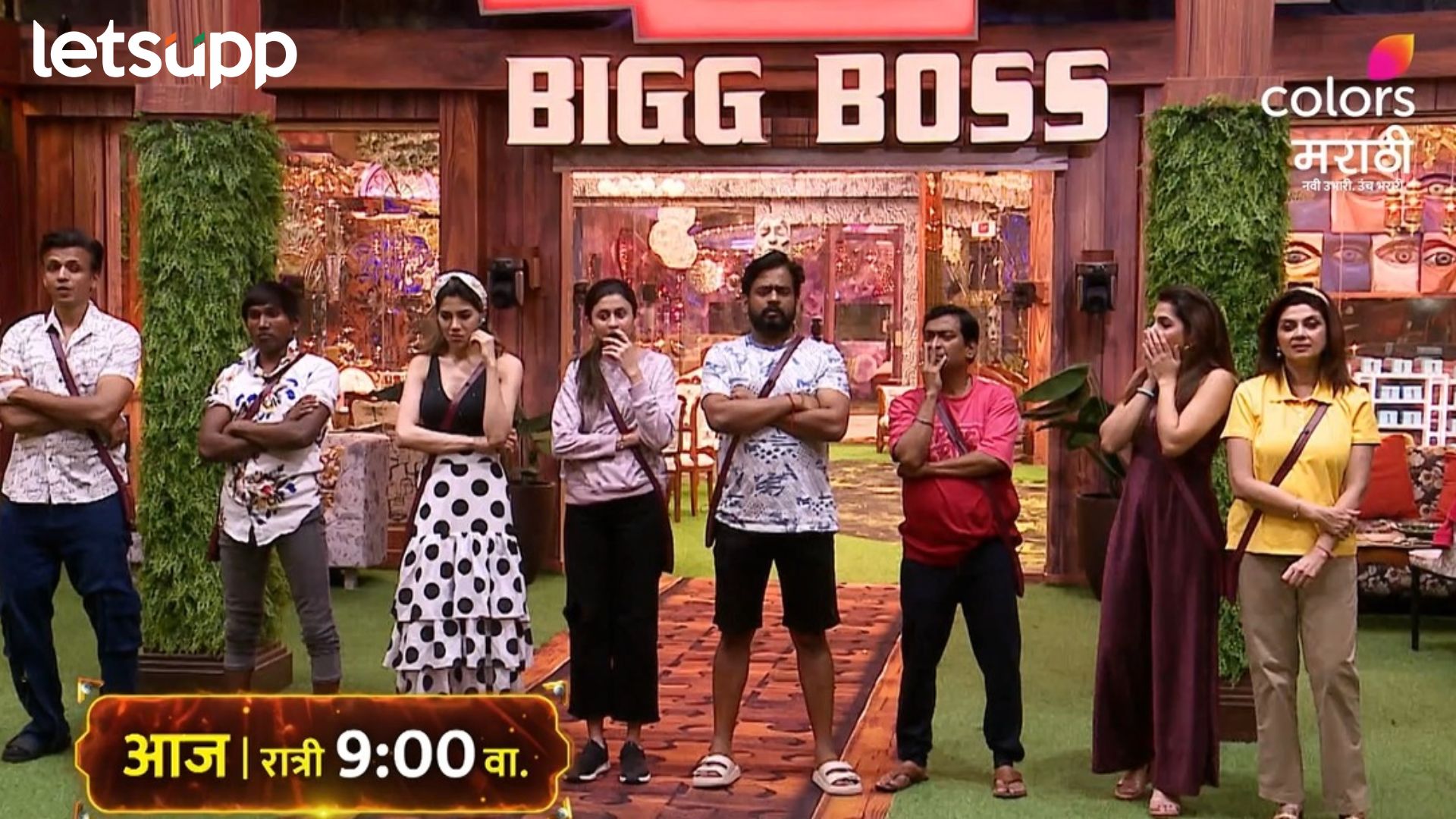 Bigg Boss Marathi: ‘बिग बॉस मराठी’चा ‘हा’ सीझन ठरलाय ब्लॉकबस्टर; सदस्यांना मिळणार मोठा धक्का Bigg Boss Marathi: 'बिग बॉस मराठी'चा 'हा' सीझन ठरलाय ब्लॉकबस्टर; सदस्यांना मिळणार मोठा धक्का