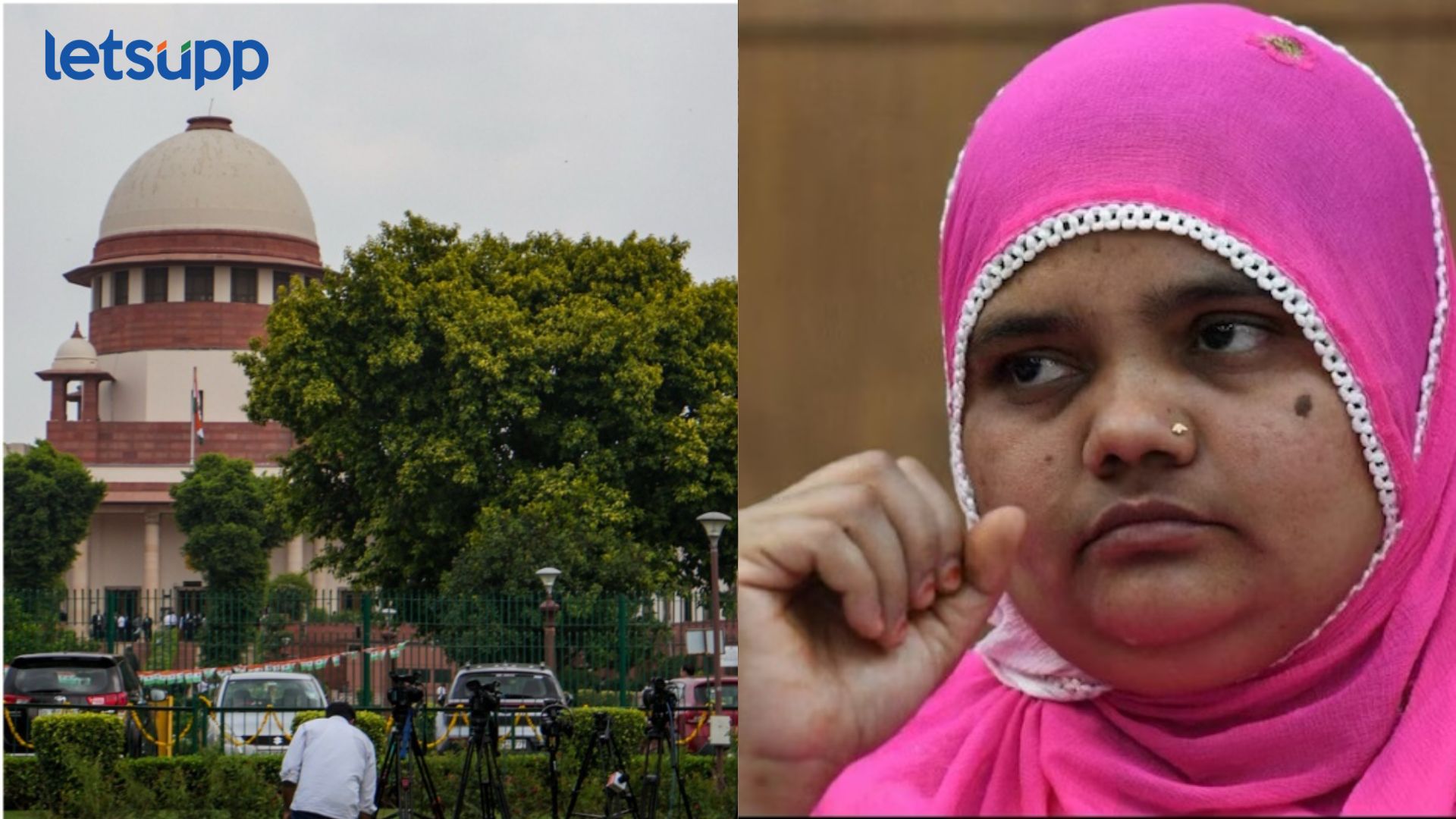 मोठी बातमी! बिल्किस बानो प्रकरणात सरकारला सर्वोच्च न्यायालयाचा झटका, पुनर्विचार याचिका फेटाळली Bilkis Bano Case : मोठी बातमी! बिल्किस बानो प्रकरणात सरकारला सर्वोच्च न्यायालयाचा झटका, पुनर्विचार याचिका फेटाळली
