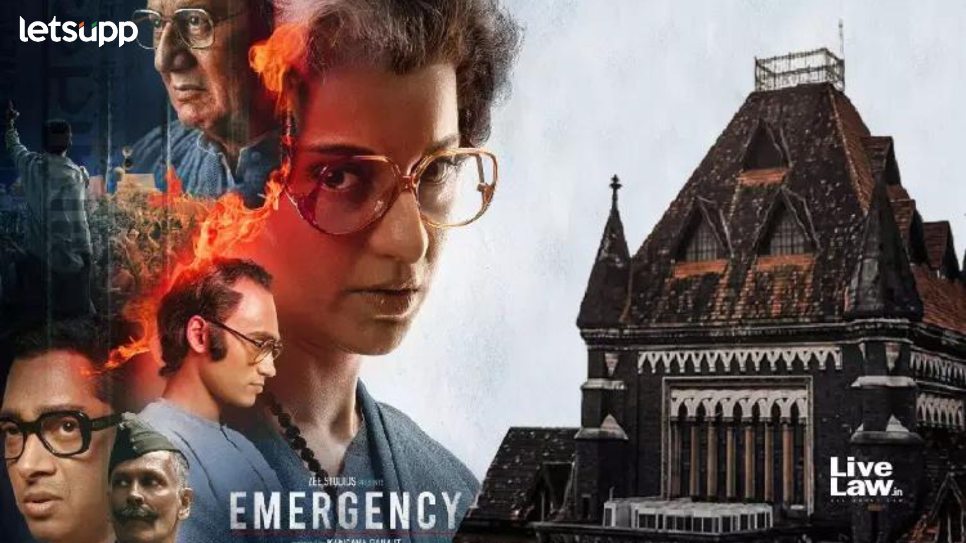 Emergency: ‘इमर्जन्सी’तील कटवर कात्री चालवल्यास मिळू शकतं प्रमाणपत्र, CBFC चा न्यायालयात जबाब Emergency