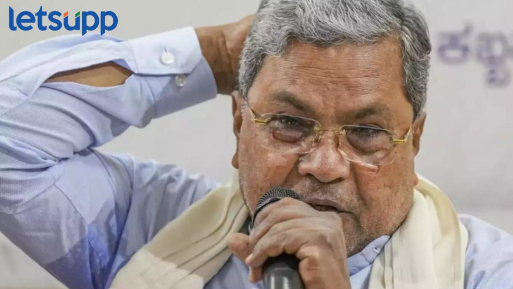 CM Siddaramaiah : मोठी बातमी! MUDA जमीन घोटाळ्यात मुख्यमंत्री सिद्धरामय्या यांच्याविरोधात एफआयआर