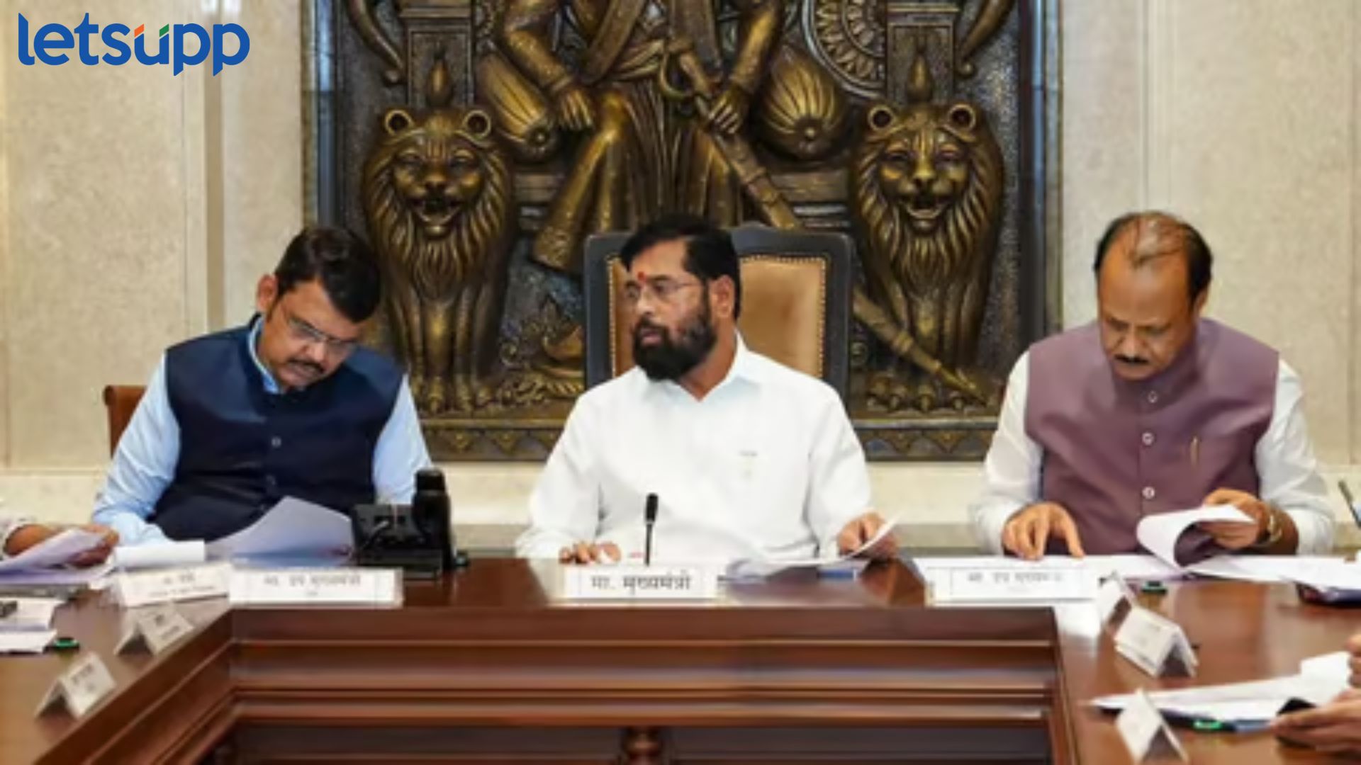 शेतकऱ्यांना दिलासा, मिळणार दुधासाठी सात रुपयांचे अनुदान, एका क्लीकवर जाणून घ्या 23 महत्वाचे निर्णय Cabinet Meeting Decision