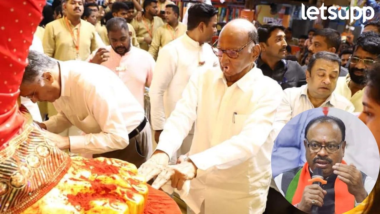 चाळीस वर्षांत पहिल्यांदाच शरद पवारांना देव आठवले, चंद्रशेखर बावनकुळेंचा टोला Chandrasekhar Bawankule On Sharad Pawar