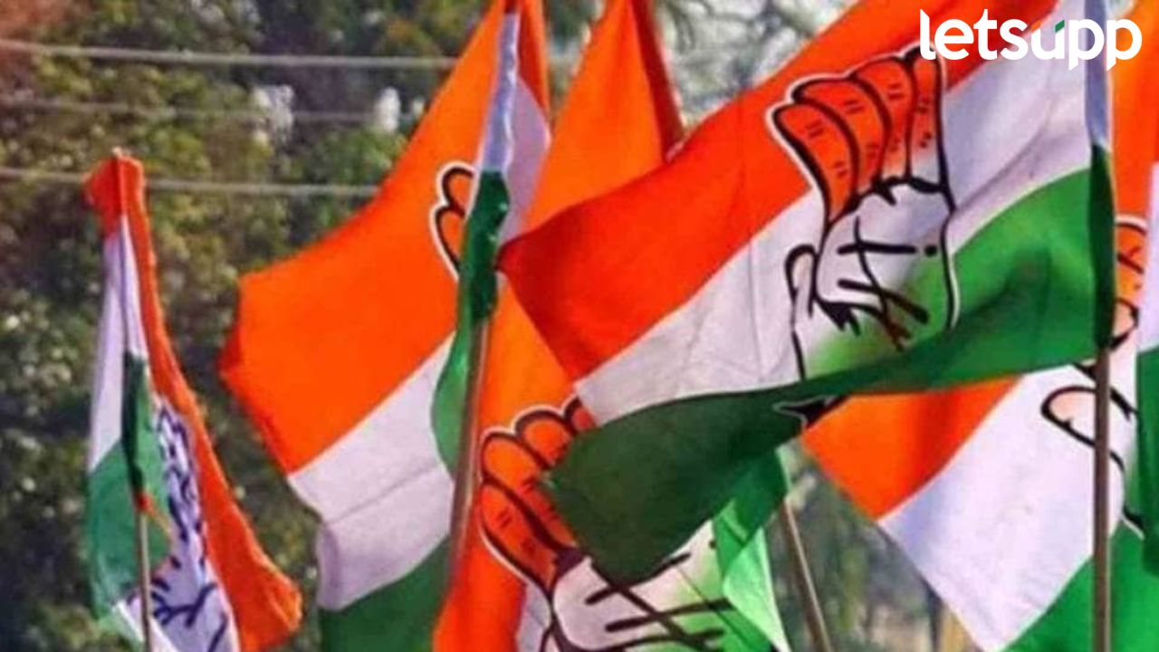 तब्बल 21 जिल्ह्यात काँग्रेसला भोपळा… नाना पटोलेंसह दोन मतदारसंघात काठावर पास Congress Leader