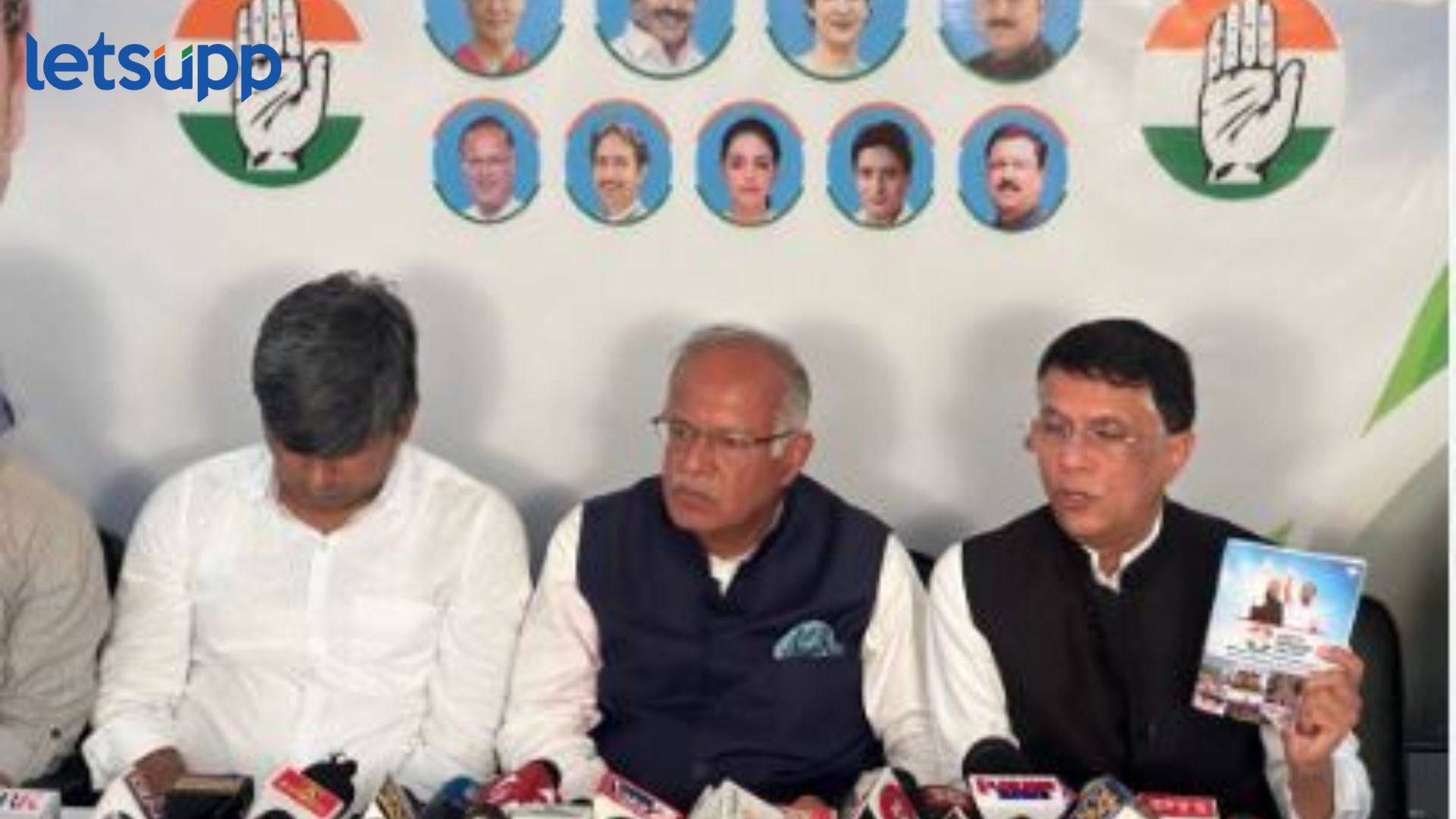काँग्रेसलाही लाडकी बहीण योजनेची भूरळ, देणार 3000 रुपये, जाहीरनाम्यात केली मोठी घोषणा Congress Manifesto