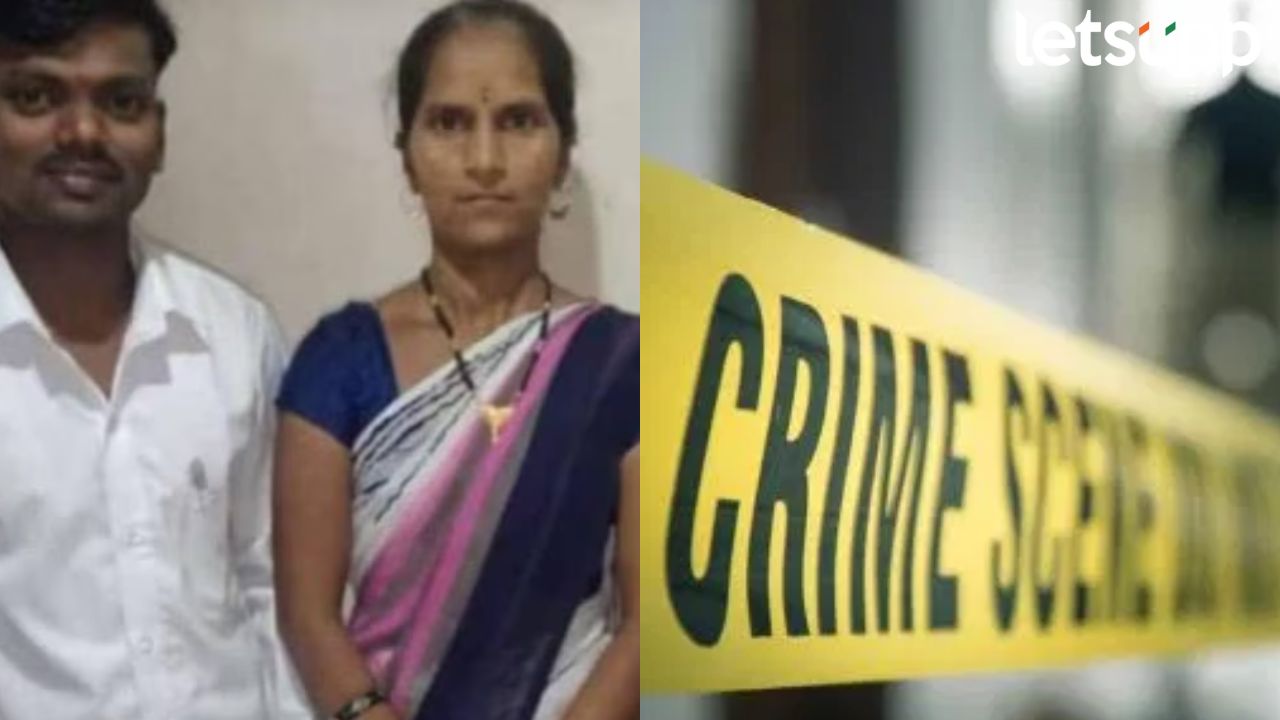 धक्कादायक! कर्जतमध्ये एकाच कुटुंबातील तिघांची हत्या, गर्भवतीच्या डोक्यावरही धारदार वार… Crime News