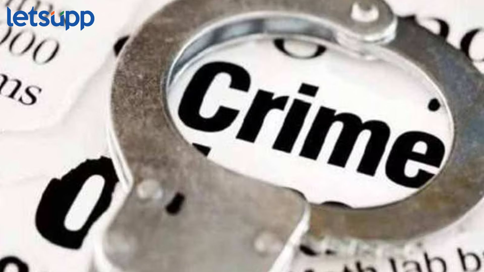 शेअर मार्केटमधून परताव्याचे अमिष; कोट्यावधींची फसवणूक करणारा भामटा गजाआड… Share Market Fraud