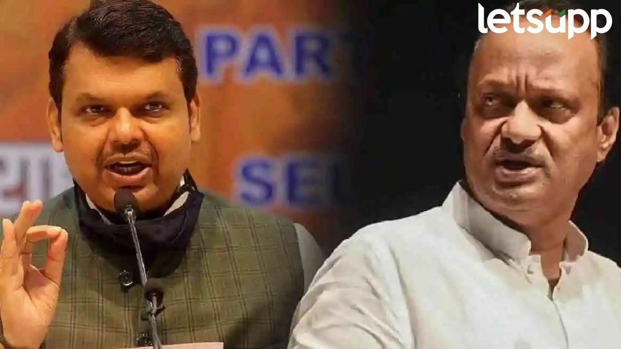 एक आमदार असलेल्या पक्षालाही CM व्हायला आवडेल…; अजितदादांच्या ‘त्या’ वक्तव्यावर फडणवीसांचे भाष्य Devendra Fadnavis 2