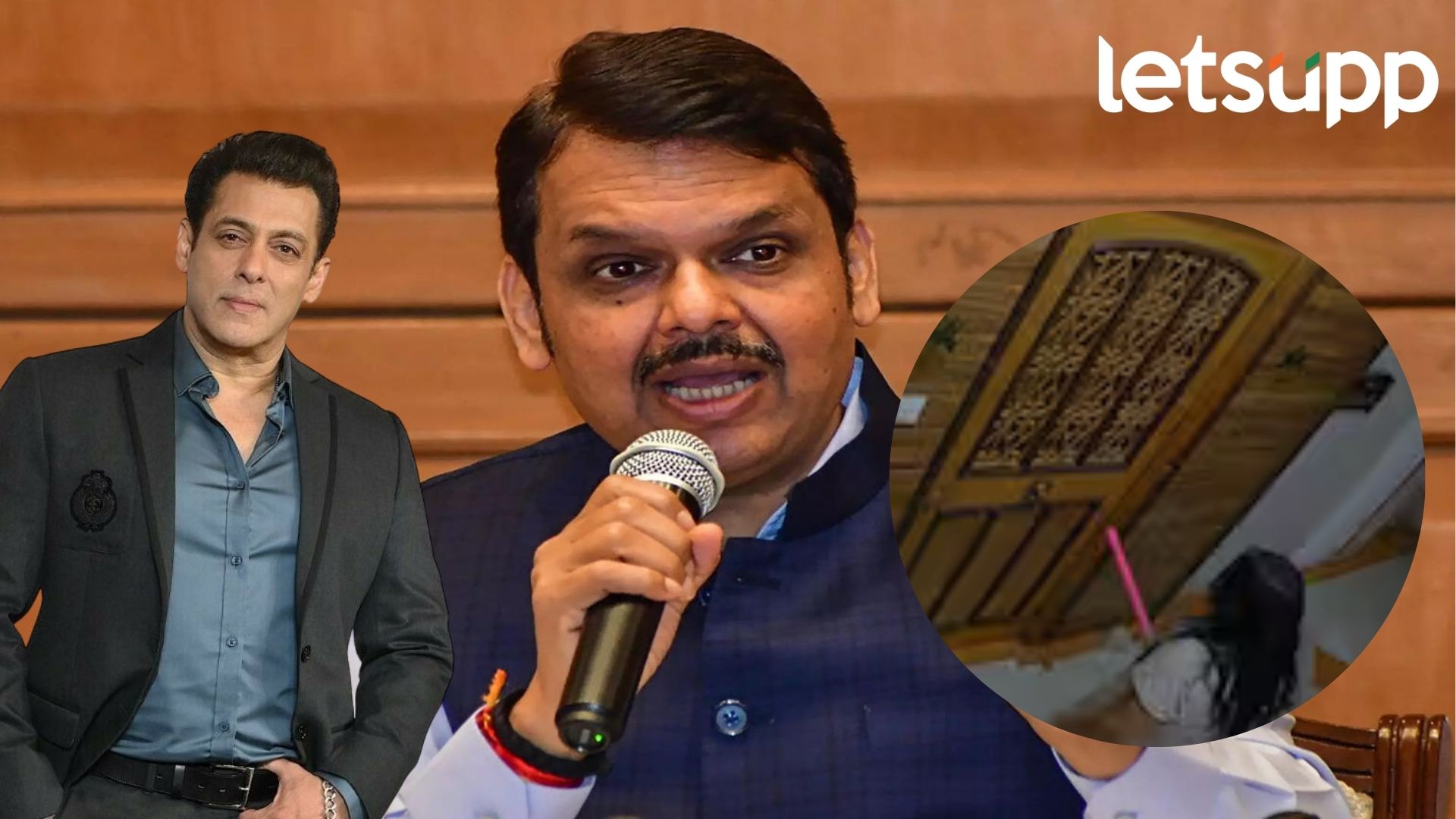 सलमानसोबत लग्न करायचंय…; फडणवीसांच्या कार्यालयावर हल्ला करणाऱ्या महिलेची ओळख पटली Devendra Fadnavis : सलमानसोबत लग्न करायचंय...; फडणवीसांच्या कार्यालयावर हल्ला करणाऱ्या महिलेची ओळख पटली