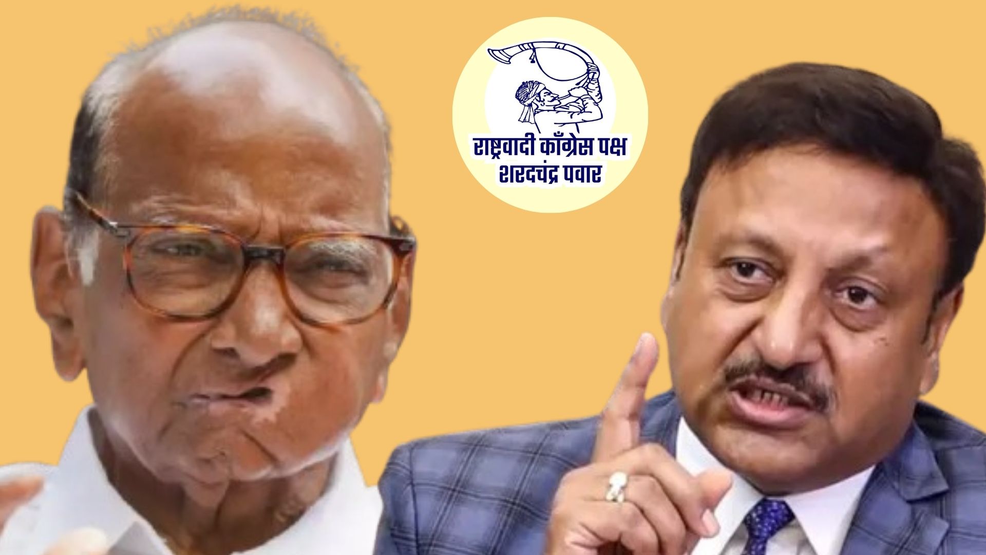 लोकसभेत तुतारी आणि पिपाणीमुळे गोंधळ, विधानसभेसाठी काय निर्णय घेणार? आयुक्तांनी स्पष्टच सांगितले Election Commission PC : लोकसभेत तुतारी आणि पिपाणीमुळे गोंधळ, विधानसभेसाठी काय निर्णय घेणार? आयुक्तांनी स्पष्टच सांगितले