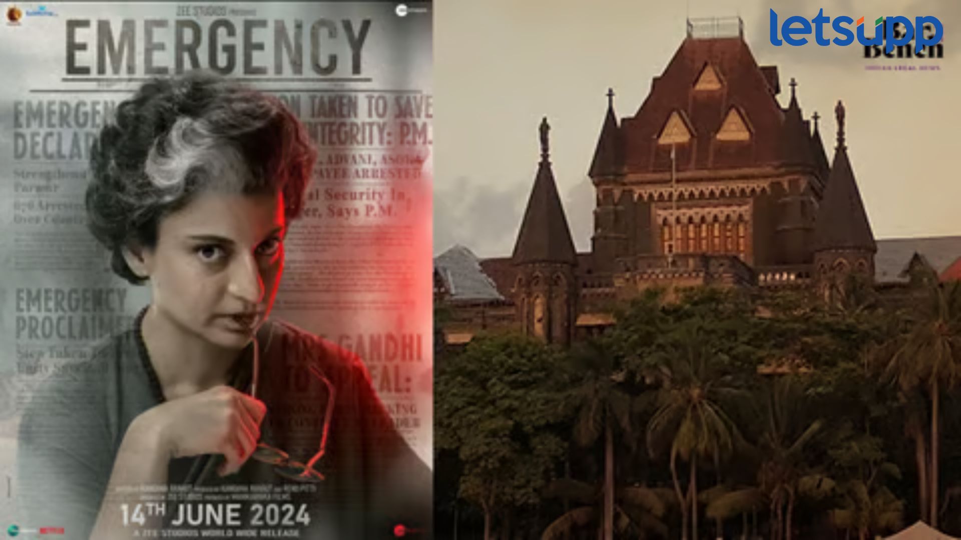 Emergency: हो किंवा नाही सांगा! कंगनाच्या चित्रपटावरून हायकोर्टानं सेन्सॉर बोर्डाला सुनावलं Emergency